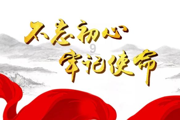 以撒的结合：重生